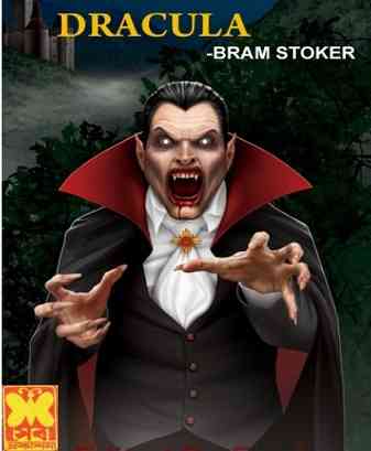 Dracula-2 Bangla Pdf : SHEBA ( সেবার বইসমূহ : ড্রাকুলা – ২ )