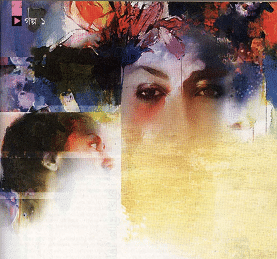 AnuDi Aar Uma : Ahana Biswas ( অহনা বিশ্বাস : অনুদি আর উমা )
