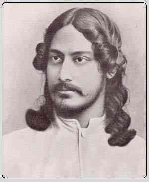Chaturanga : Rabindranath Tagore ( রবীন্দ্রনাথ ঠাকুর : চতুরঙ্গ )