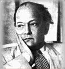 Tirthoheena – Syed Mujtaba Ali ( সৈয়দ মুজতবা আলী : তির্থহীনা )